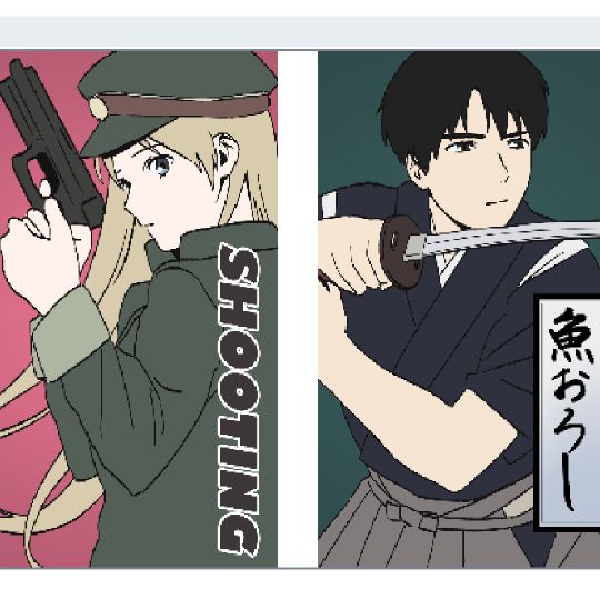 shooting