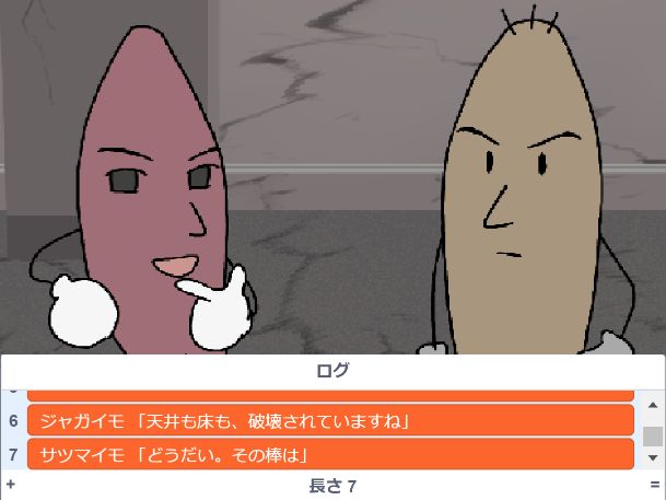 imo_image